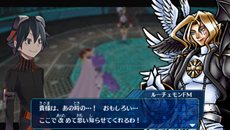 画像集#015のサムネイル/「デジモンワールド リ:デジタイズ」デジタルワールドで出会う変わったデジモン3体を紹介。そのデジモンがいないとクリアできないイベントも