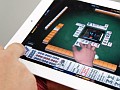 無料の範囲でもかなり“遊べる”麻雀ゲーム。10月28日リリース予定のiOS版「雀龍門Mobile」プレス向け発表会レポート