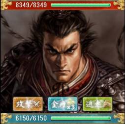 画像集#004のサムネイル/「100万人の三國志」がdゲームに登場。友達紹介キャンペーンの実施も