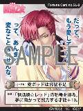 画像集#004のサムネイル/「Vitamin」シリーズの5周年記念イベントの詳細が明らかに