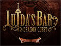 「LUIDA’S BAR(ルイーダの酒場)」が“レベル5”に。カウントダウンイベントの開催が決定