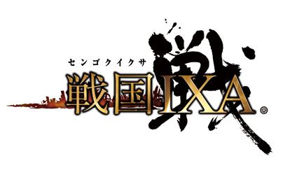 画像集#013のサムネイル/「ドラゴンクエストX 目覚めし五つの種族 オンライン」，お友達紹介キャンペーンが11月22日に開始。「戦国IXA」など4タイトルのアイテムがもらえる企画も