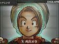「ドラゴンクエストX」と連動する3DS用DLソフト「ドラゴンクエストX おでかけモシャスdeバトル」が12月12日配信。カメラで撮影した顔がモンスターカードに