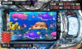 ѥѥ3D ץߥ೤ʪ ̴벵ȥѥ󥳲