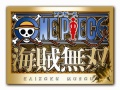 あの「ワンピース」が“無双アクションゲーム”に。バンダイナムコゲームス,「ワンピース 海賊無双」の開発を発表