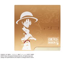 画像集#002のサムネイル/黄金色のPS3本体がセットになった「PlayStation 3 ワンピース 海賊無双 GOLD EDITION」がソフトと同日発売決定