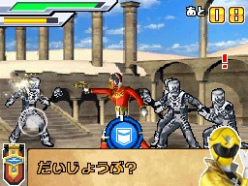 画像集#007のサムネイル/日曜朝7:30のヒーローがニンテンドーDSに登場。「海賊戦隊ゴーカイジャー あつめて変身!35戦隊!」11月17日発売決定