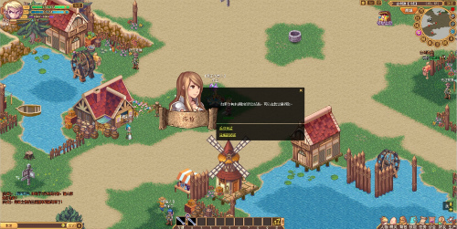 画像集#002のサムネイル/ブラウザで遊べるMMORPG「パラダイス☆ファンタジー」が今秋サービス開始