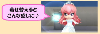 画像集#016のサムネイル/「ねんどろいど じぇねれ〜しょん」の発売日は2012年2月23日。「ねんどろいどぷらすチャーム」8体を同梱した限定版や初回封入特典の情報が公開に