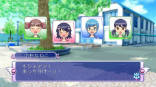 画像集#010のサムネイル/ PS3版「ぎゃる☆がん」の発売日が2012年2月23日に決定。モテ過ぎた主人公のその後を描く“ドキドキカーニバル”ほか追加要素多数