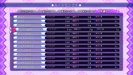 画像集#016のサムネイル/ PS3版「ぎゃる☆がん」の発売日が2012年2月23日に決定。モテ過ぎた主人公のその後を描く“ドキドキカーニバル”ほか追加要素多数
