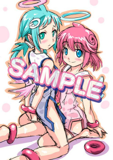 画像集#035のサムネイル/ PS3版「ぎゃる☆がん」の発売日が2012年2月23日に決定。モテ過ぎた主人公のその後を描く“ドキドキカーニバル”ほか追加要素多数