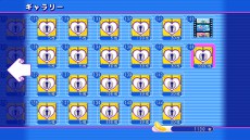 画像集#039のサムネイル/「ぎゃる☆がん」,ギャラリーモードでアンロックできるヒロインと一般生徒用のコスチュームの情報を公開