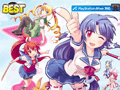 PS3用ソフト「ぎゃる☆がん」とPSP用ソフト「それゆけ! ぶるにゃんマン Portable」のBEST版が,それぞれ6月6日に発売