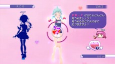画像集#007のサムネイル/「ぎゃる☆がん」PS3版に新DLC「天使用 体操服」「天使用 スクール水着」が登場