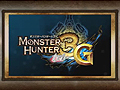 「モンスターハンター3(トライ)G」の最新ムービーが公開に。モガ村での生活,カヤンバ,登場武器,謎のモンスターなど,MH3Gの魅力をギュッと凝縮