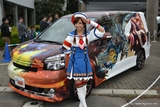 画像集#014のサムネイル/仙台に2200人以上のハンターが集結。「秋祭！ 狩友（とも）の集いin仙台 モンスターハンターフェスタ'11」レポートを掲載