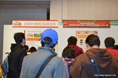 画像集#018のサムネイル/仙台に2200人以上のハンターが集結。「秋祭！ 狩友（とも）の集いin仙台 モンスターハンターフェスタ'11」レポートを掲載
