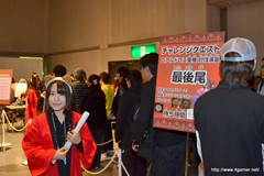 画像集#020のサムネイル/仙台に2200人以上のハンターが集結。「秋祭！ 狩友（とも）の集いin仙台 モンスターハンターフェスタ'11」レポートを掲載