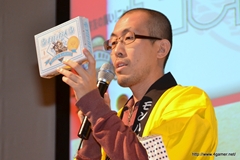画像集#026のサムネイル/仙台に2200人以上のハンターが集結。「秋祭！ 狩友（とも）の集いin仙台 モンスターハンターフェスタ'11」レポートを掲載