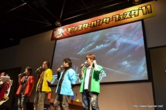 画像集#028のサムネイル/仙台に2200人以上のハンターが集結。「秋祭！ 狩友（とも）の集いin仙台 モンスターハンターフェスタ'11」レポートを掲載