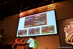画像集#035のサムネイル/仙台に2200人以上のハンターが集結。「秋祭！ 狩友（とも）の集いin仙台 モンスターハンターフェスタ'11」レポートを掲載