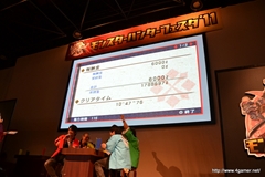画像集#036のサムネイル/仙台に2200人以上のハンターが集結。「秋祭！ 狩友（とも）の集いin仙台 モンスターハンターフェスタ'11」レポートを掲載