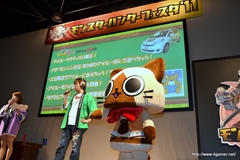 画像集#038のサムネイル/仙台に2200人以上のハンターが集結。「秋祭！ 狩友（とも）の集いin仙台 モンスターハンターフェスタ'11」レポートを掲載