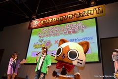 画像集#039のサムネイル/仙台に2200人以上のハンターが集結。「秋祭！ 狩友（とも）の集いin仙台 モンスターハンターフェスタ'11」レポートを掲載