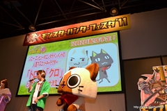 画像集#042のサムネイル/仙台に2200人以上のハンターが集結。「秋祭！ 狩友（とも）の集いin仙台 モンスターハンターフェスタ'11」レポートを掲載