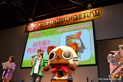 画像集#044のサムネイル/仙台に2200人以上のハンターが集結。「秋祭！ 狩友（とも）の集いin仙台 モンスターハンターフェスタ'11」レポートを掲載