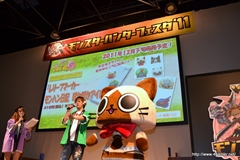 画像集#046のサムネイル/仙台に2200人以上のハンターが集結。「秋祭！ 狩友（とも）の集いin仙台 モンスターハンターフェスタ'11」レポートを掲載