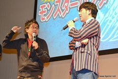 画像集#049のサムネイル/仙台に2200人以上のハンターが集結。「秋祭！ 狩友（とも）の集いin仙台 モンスターハンターフェスタ'11」レポートを掲載