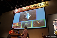 画像集#052のサムネイル/仙台に2200人以上のハンターが集結。「秋祭！ 狩友（とも）の集いin仙台 モンスターハンターフェスタ'11」レポートを掲載