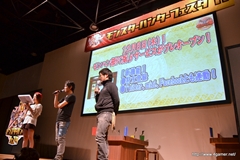 画像集#058のサムネイル/仙台に2200人以上のハンターが集結。「秋祭！ 狩友（とも）の集いin仙台 モンスターハンターフェスタ'11」レポートを掲載