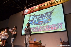 画像集#059のサムネイル/仙台に2200人以上のハンターが集結。「秋祭！ 狩友（とも）の集いin仙台 モンスターハンターフェスタ'11」レポートを掲載