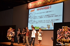 画像集#065のサムネイル/仙台に2200人以上のハンターが集結。「秋祭！ 狩友（とも）の集いin仙台 モンスターハンターフェスタ'11」レポートを掲載