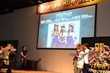 画像集#070のサムネイル/仙台に2200人以上のハンターが集結。「秋祭！ 狩友（とも）の集いin仙台 モンスターハンターフェスタ'11」レポートを掲載