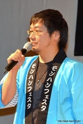 画像集#073のサムネイル/仙台に2200人以上のハンターが集結。「秋祭！ 狩友（とも）の集いin仙台 モンスターハンターフェスタ'11」レポートを掲載