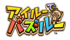 画像集#003のサムネイル/「CAPCOM SUMMER JAM〜カプコン サマージャム〜」の出展タイトルの一部が公開に。「戦国BASARA HD Collection」や「重鉄騎」の試遊も可能