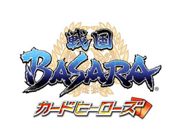 画像集#006のサムネイル/「CAPCOM SUMMER JAM〜カプコン サマージャム〜」の出展タイトルの一部が公開に。「戦国BASARA HD Collection」や「重鉄騎」の試遊も可能