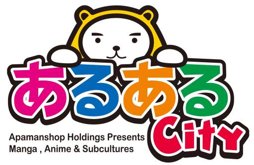 画像集#002のサムネイル/「モンハン」のグッズを取り扱うショップが福岡・小倉に期間限定でオープン