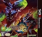 モンスターハンター3(トライ)G