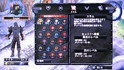 画像集#006のサムネイル/「ダーククエスト アライアンス」のインプレッションを掲載。PS Vitaに登場した王道“ハック＆スラッシュ”を小一時間遊んでみた