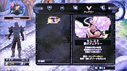 画像集#007のサムネイル/「ダーククエスト アライアンス」のインプレッションを掲載。PS Vitaに登場した王道“ハック＆スラッシュ”を小一時間遊んでみた