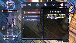 画像集#011のサムネイル/「ダーククエスト アライアンス」のインプレッションを掲載。PS Vitaに登場した王道“ハック＆スラッシュ”を小一時間遊んでみた