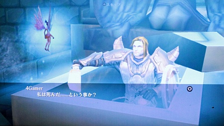 画像集#012のサムネイル/「ダーククエスト アライアンス」のインプレッションを掲載。PS Vitaに登場した王道“ハック＆スラッシュ”を小一時間遊んでみた