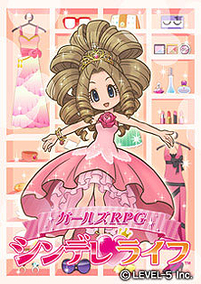 画像集#002のサムネイル/レベルファイブのプライベートショウ,「LEVEL5 WORLD 2011」のステージイベント情報が公開に