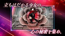 画像集#005のサムネイル/PSP「フェイト/エクストラ CCC」の発売日が2013年3月28日に延期。インゲーム映像満載のPV第2弾が公開に