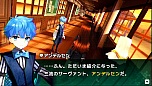 画像集#002のサムネイル/「フェイト/エクストラ CCC」スペシャルムービー2本を公開。修道女のような姿をした「殺生院キアラ」や，青髪の少年「アンデルセン」などが登場